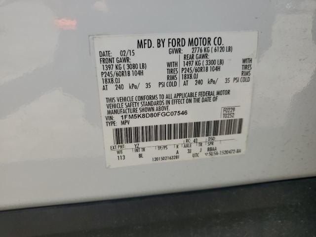 1FM5K8D80FGC07546 - 2015 FORD EXPLORER XLT თეთრი ფოტო 14