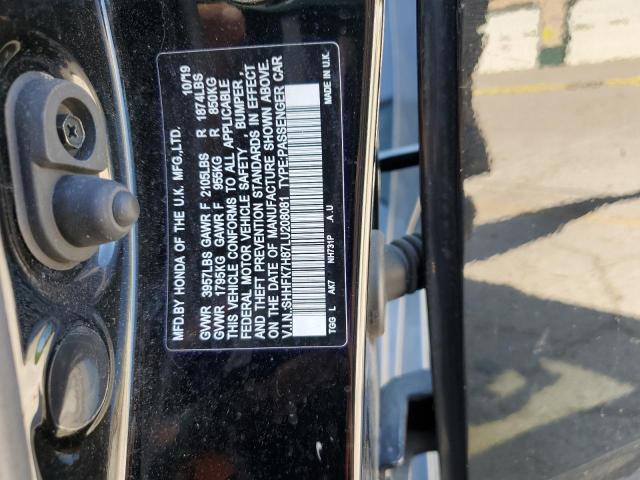 SHHFK7H87LU208081 - 2020 HONDA CIVIC EXL შავი ფოტო 12