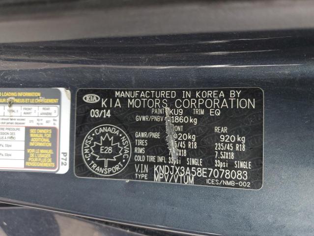 KNDJX3A58E7078083 - 2014 KIA SOUL ! GRAY photo 12