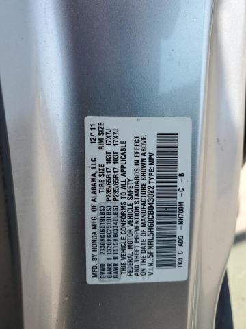 5FNRL5H60CB043022 - 2012 HONDA ODYSSEY EXL SILVER photo 13