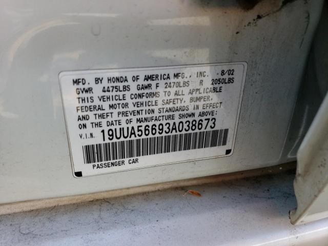 19UUA56693A038673 - 2003 ACURA 3.2TL WHITE photo 12