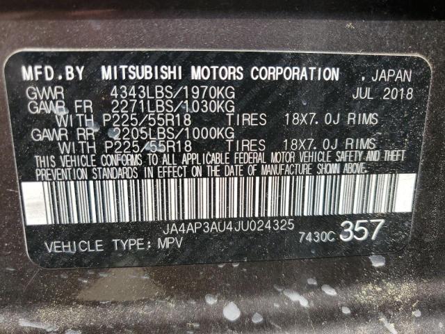 JA4AP3AU4JU024325 - 2018 MITSUBISHI OUTLANDER SPORT ES Коричневий фото 13