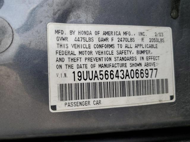 19UUA56643A066977 - 2003 ACURA 3.2TL GRAY photo 12