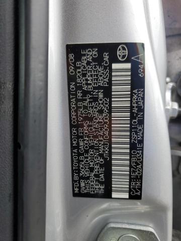 JTKKU10409J039502 - 2009 TOYOTA SCION XD WHITE photo 13