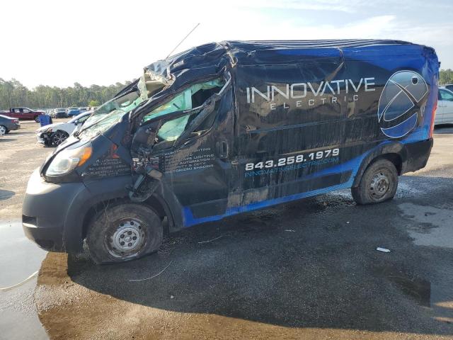 2021 RAM PROMASTER 1500 STANDARD, 