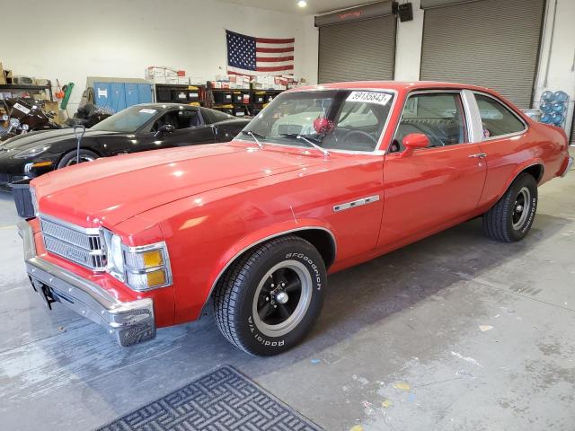 4B17H5L117186 - 1975 BUICK 2DR SPECIA RED photo 1