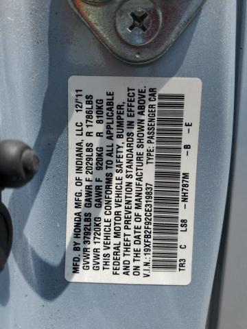 19XFB2F92CE319837 - 2012 HONDA CIVIC EXL BLUE photo 12