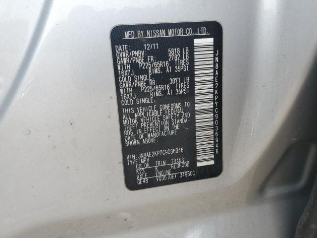 JN8AE2KP7C9036946 - 2012 NISSAN QUEST S SILVER photo 14