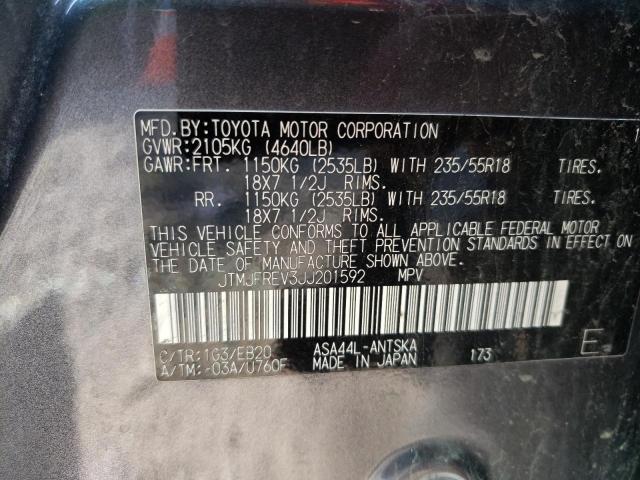 JTMJFREV3JJ201592 - 2018 TOYOTA RAV4 SE GRAY photo 14