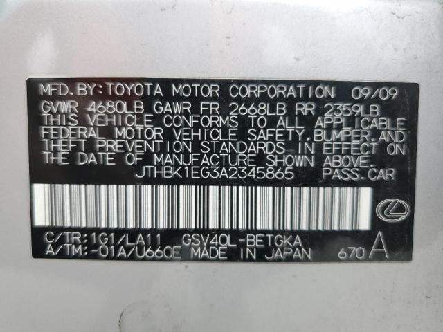 JTHBK1EG3A2345865 - 2010 LEXS ES 350 Gümüş foto 12