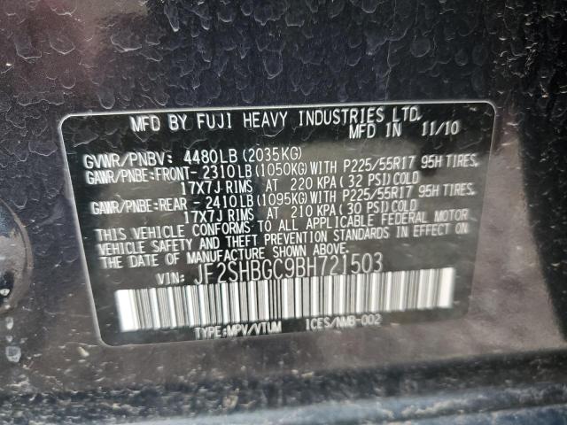 JF2SHBGC9BH721503 - 2011 SUBARU FORESTER TOURING 石墨色 照片 13