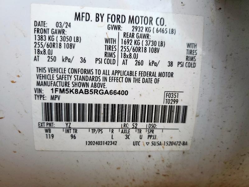 1FM5K8AB5RGA66400 - 2024 FORD EXPLORER POLICE INTERCEPTOR თეთრი ფოტო 13