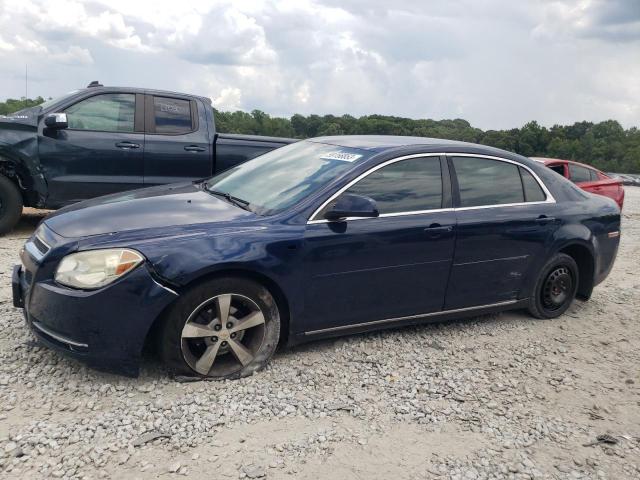 1G1ZC5E17BF117323 - 2011 CHEVROLET MALIBU 1LT BLUE photo 1