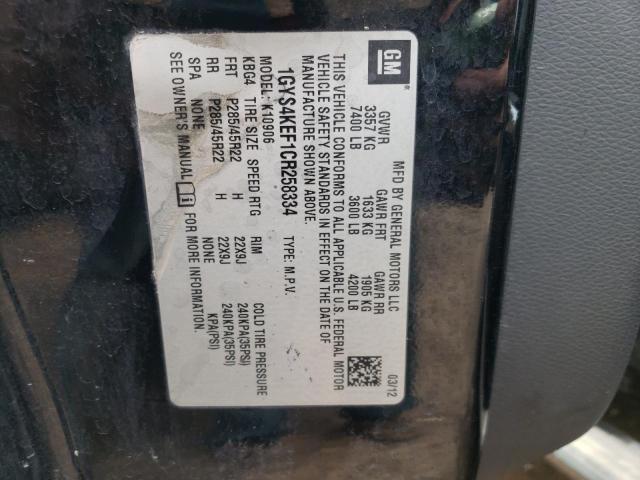 1GYS4KEF1CR258334 - 2012 CADILLAC ESCALADE ESV PLATINUM Qara foto 13