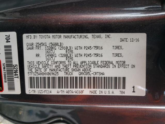 5TFSZ5AN8HX069625 - 2017 TOYOTA TACOMA ACCESS CAB ნაცრისფერი ფოტო 12