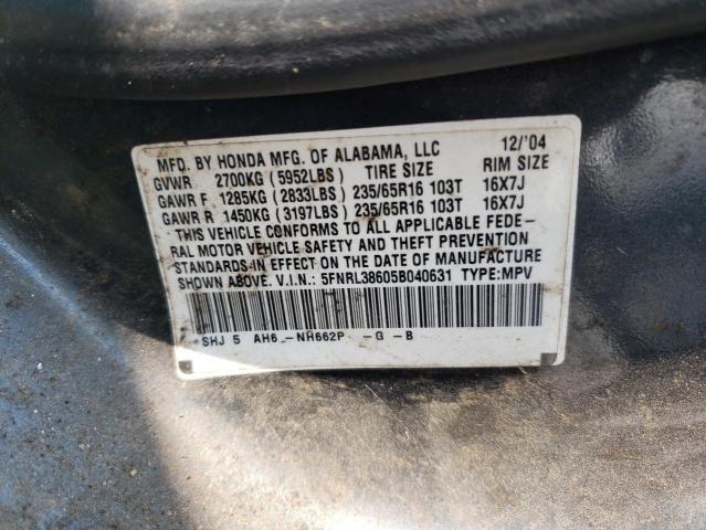 5FNRL38605B040631 - 2005 HONDA ODYSSEY EXL GRAY photo 13