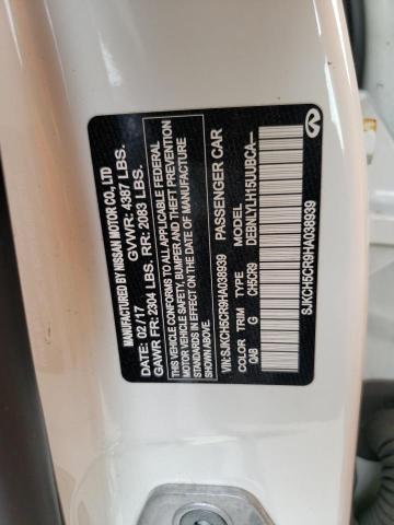 SJKCH5CR9HA038939 - 2017 INFINITI QX30 BASE თეთრი ფოტო 14