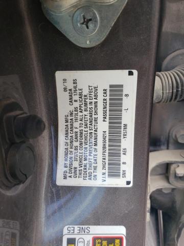 2HGFA1F92BH504214 - 2011 HONDA CIVIC EXL 银色 照片 12