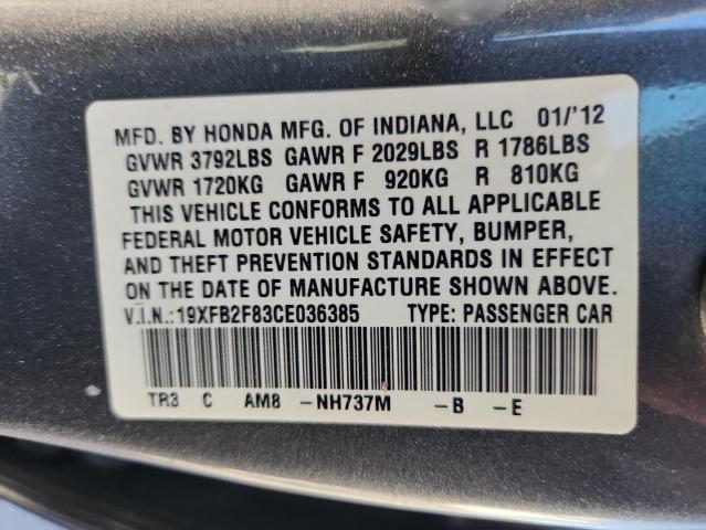 19XFB2F83CE036385 - 2012 HONDA CIVIC EX GRAY photo 12
