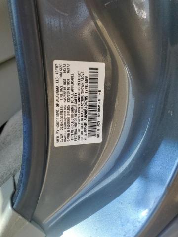 5FNRL38698B404789 - 2008 HONDA ODYSSEY EXL Մոխրագույն լուսանկար 13