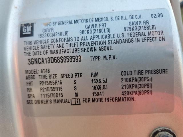 3GNCA13D68S658593 - 2008 CHEVROLET HHR LS 银色 照片 12