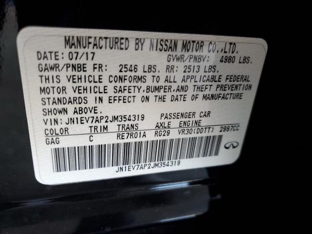 JN1EV7AP2JM354319 - 2018 INFINITI Q50 LUXE 黑色 照片 12