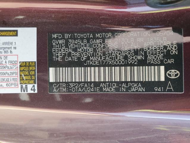 JTKDE177X50001992 - 2005 TOYOTA SCION TC იასამნისფერი ფოტო 12