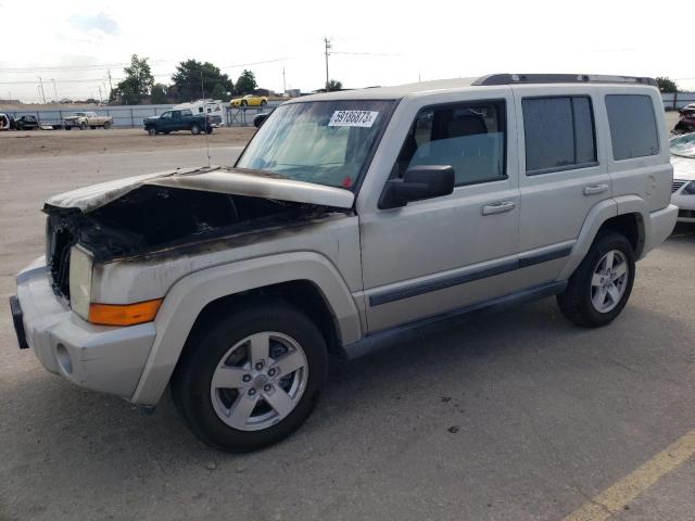 1J8HH48K47C537514 - 2007 JEEP COMMANDER 金色 照片 1