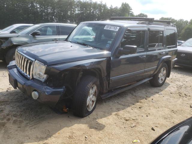 1J8HG48K57C602745 - 2007 JEEP COMMANDER 蓝色 照片 1