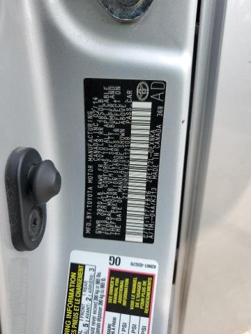 2T1BURHEXEC112108 - 2014 TOYOTA COROLLA L 灰色 照片 12