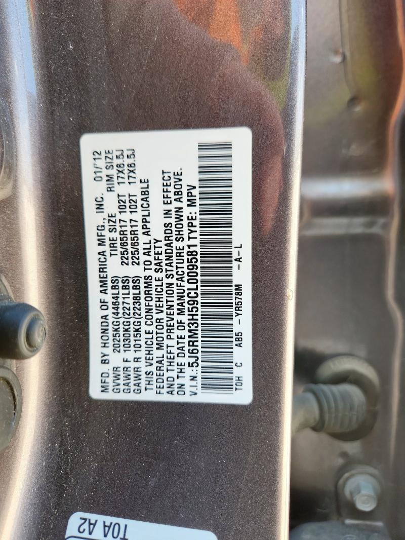 5J6RM3H59CL009581 - 2012 HONDA CR-V EX BROWN photo 13