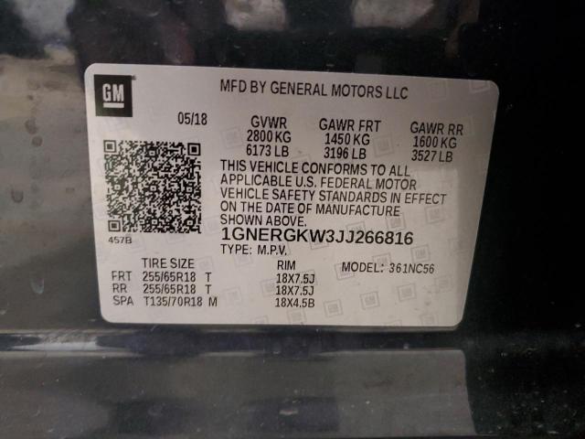 1GNERGKW3JJ266816 - 2018 CHEVROLET TRAVERSE LT გრაფიტი ფოტო 13