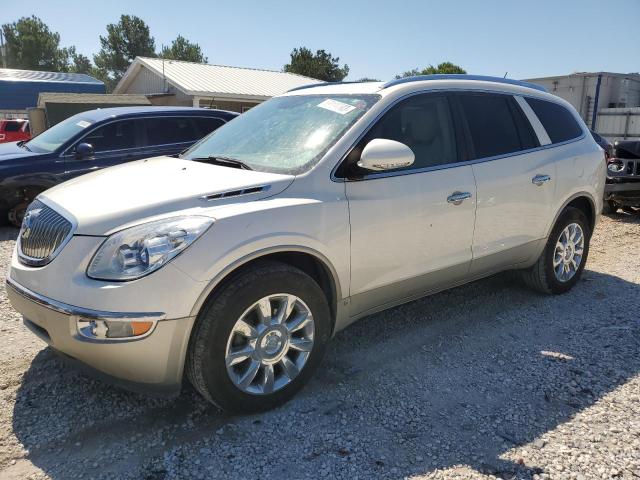 5GAER23758J303640 - 2008 BUICK ENCLAVE CXL WHITE photo 1