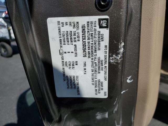 1GNDV23LX5D294776 - 2005 CHEVROLET UPLANDER LS ყავისფერი ფოტო 13