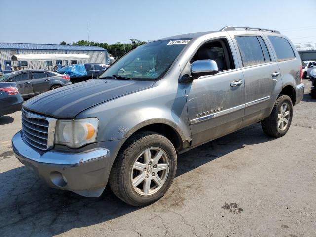 1A8HW58267F550114 - 2007 CHRYSLER ASPEN LIMITED ნაცრისფერი ფოტო 1