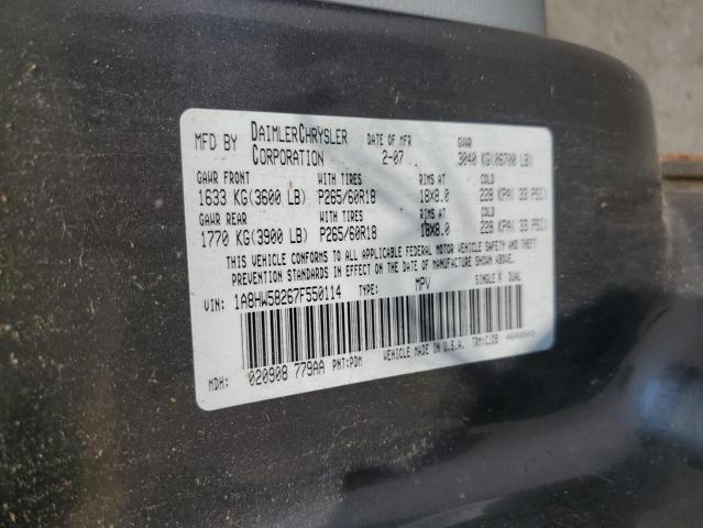 1A8HW58267F550114 - 2007 CHRYSLER ASPEN LIMITED ნაცრისფერი ფოტო 13