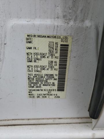 5N1AR1NB7BC614695 - 2011 NISSAN PATHFINDER S 白色 照片 13