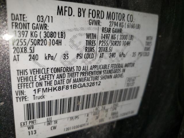 1FMHK8F81BGA32812 - 2011 FORD EXPLORER LIMITED ნაცრისფერი ფოტო 13