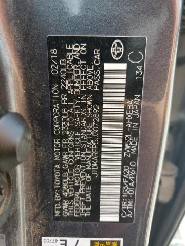 JTDKARFP5J3072892 - 2018 TOYOTA PRIUS PRIM 灰色 照片 12