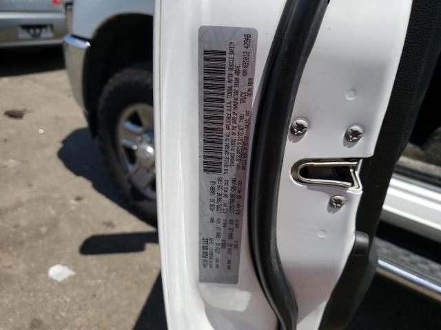 3C6UR5CL3LG172167 - 2020 RAM 2500 TRADESMAN Ақ фото 12