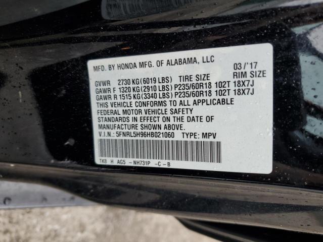 5FNRL5H96HB021060 - 2017 HONDA ODYSSEY TOURING შავი ფოტო 13