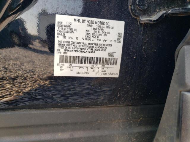 1FMSK7DHXNGA12680 - 2022 FORD EXPLORER XLT Черный фото 14