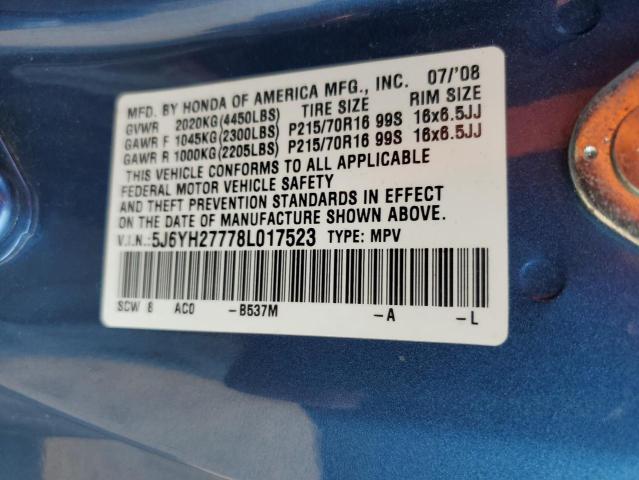 5J6YH27778L017523 - 2008 HONDA ELEMENT EX BLUE photo 12