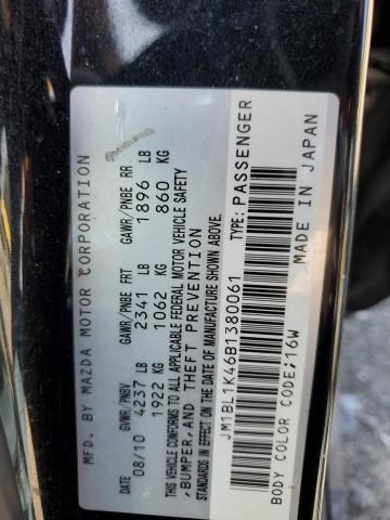 JM1BL1K46B1380061 - 2011 MAZDA SPEED 3 BLACK photo 12