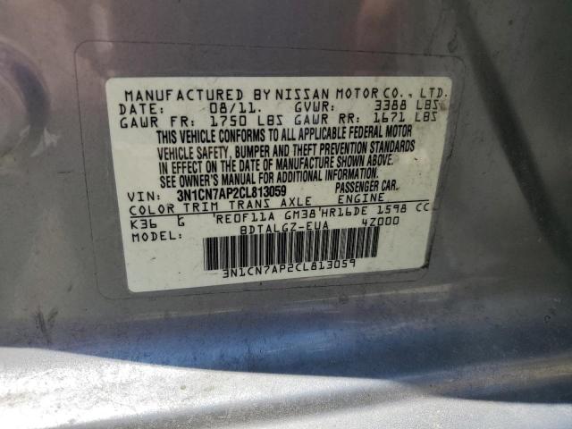 3N1CN7AP2CL813059 - 2012 NISSAN VERSA S GRAY photo 12