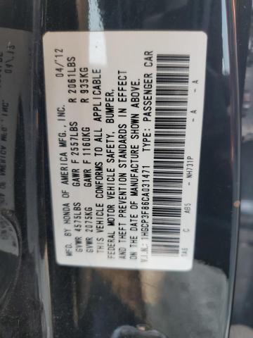1HGCP3F86CA031471 - 2012 HONDA ACCORD EXL BLACK photo 12