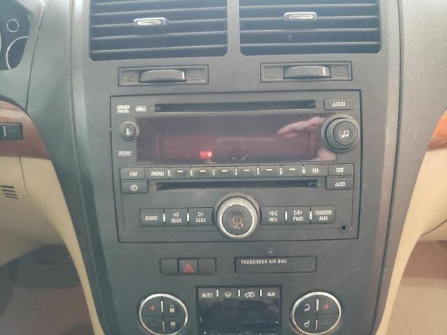 5GZER33737J119105 - 2007 SATURN OUTLOOK SPECIAL თეთრი ფოტო 9