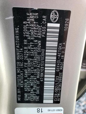4T1BK1EB1EU103040 - 2014 TOYOTA AVALON BASE 米色 照片 13