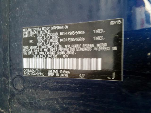 JTLZE4FE5FJ071303 - 2015 TOYOTA SCION XB  照片 10