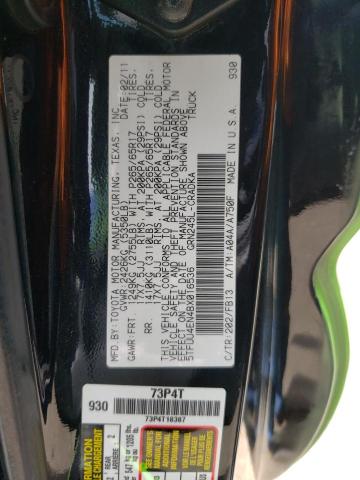 5TFUU4EN4BX016536 - 2011 TOYOTA TACOMA ACCESS CAB მწვანე ფოტო 12